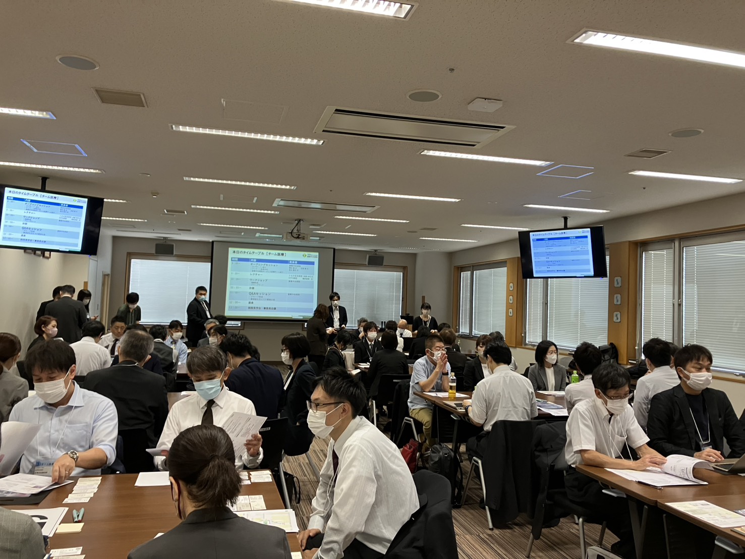 VHJ指定医要請講座