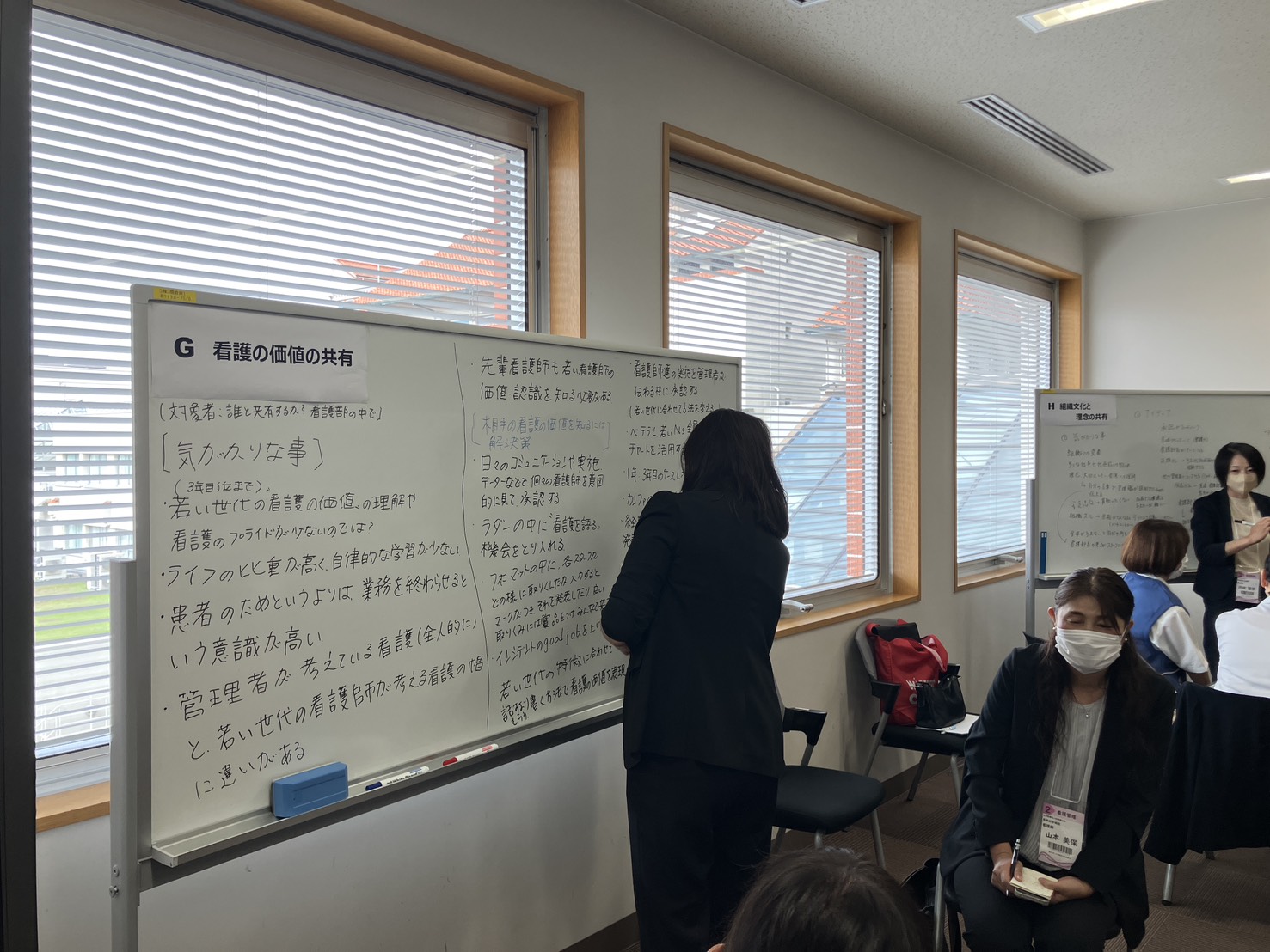 VHJ指定医要請講座