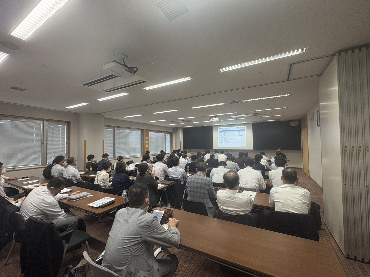 VHJ指定医要請講座