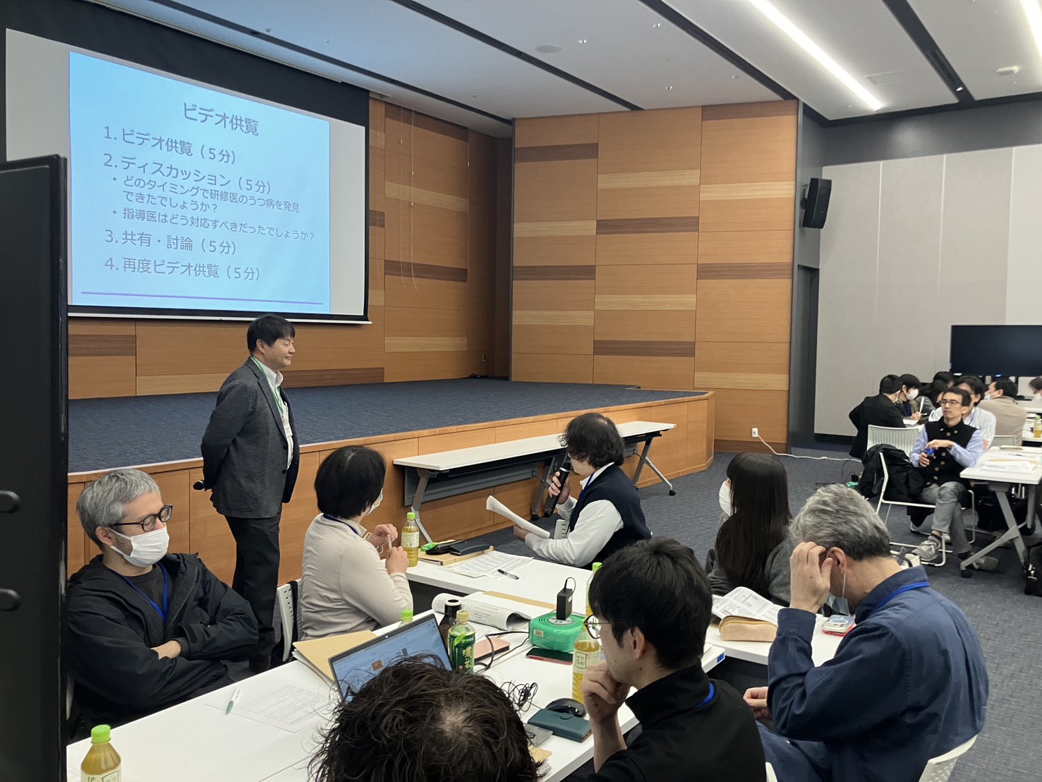 VHJ指定医要請講座