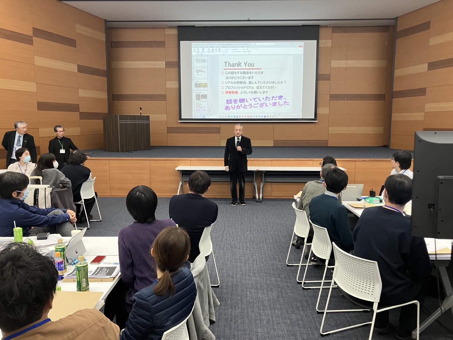 VHJ指定医要請講座