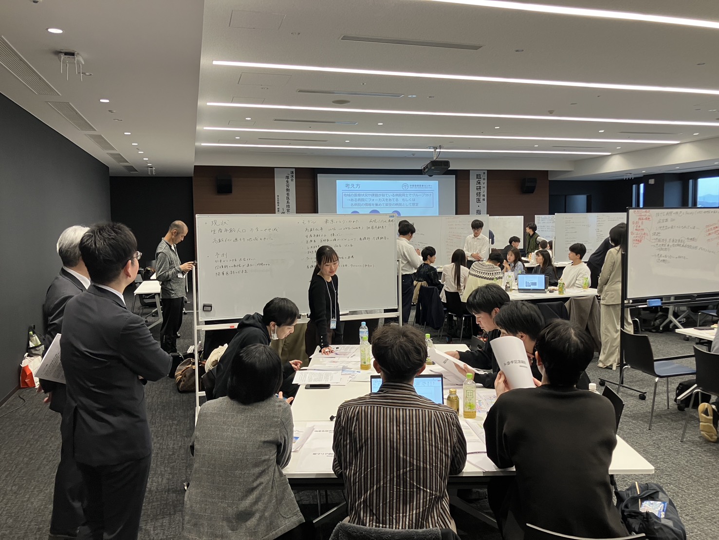 VHJ指定医要請講座