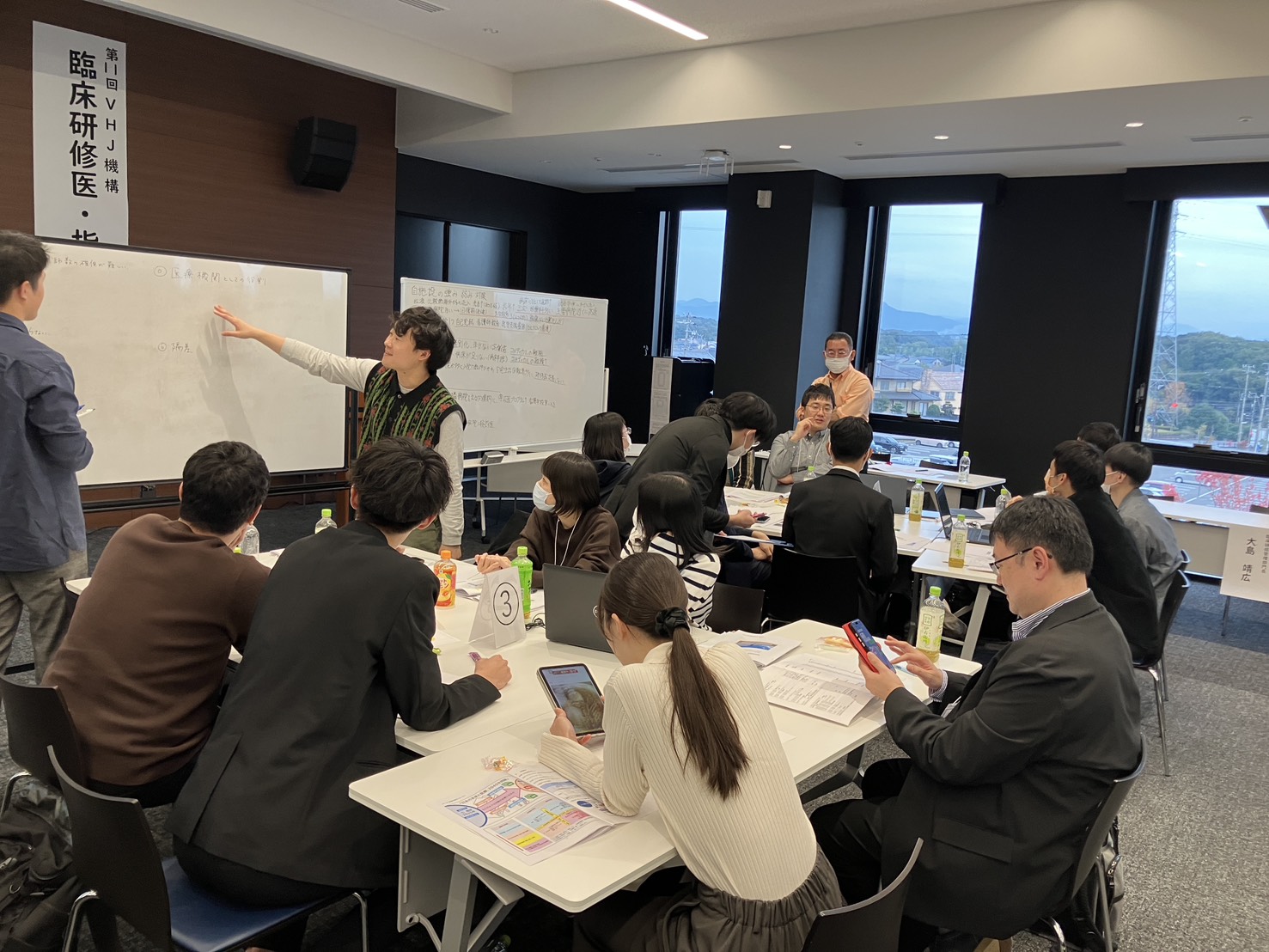 VHJ指定医要請講座