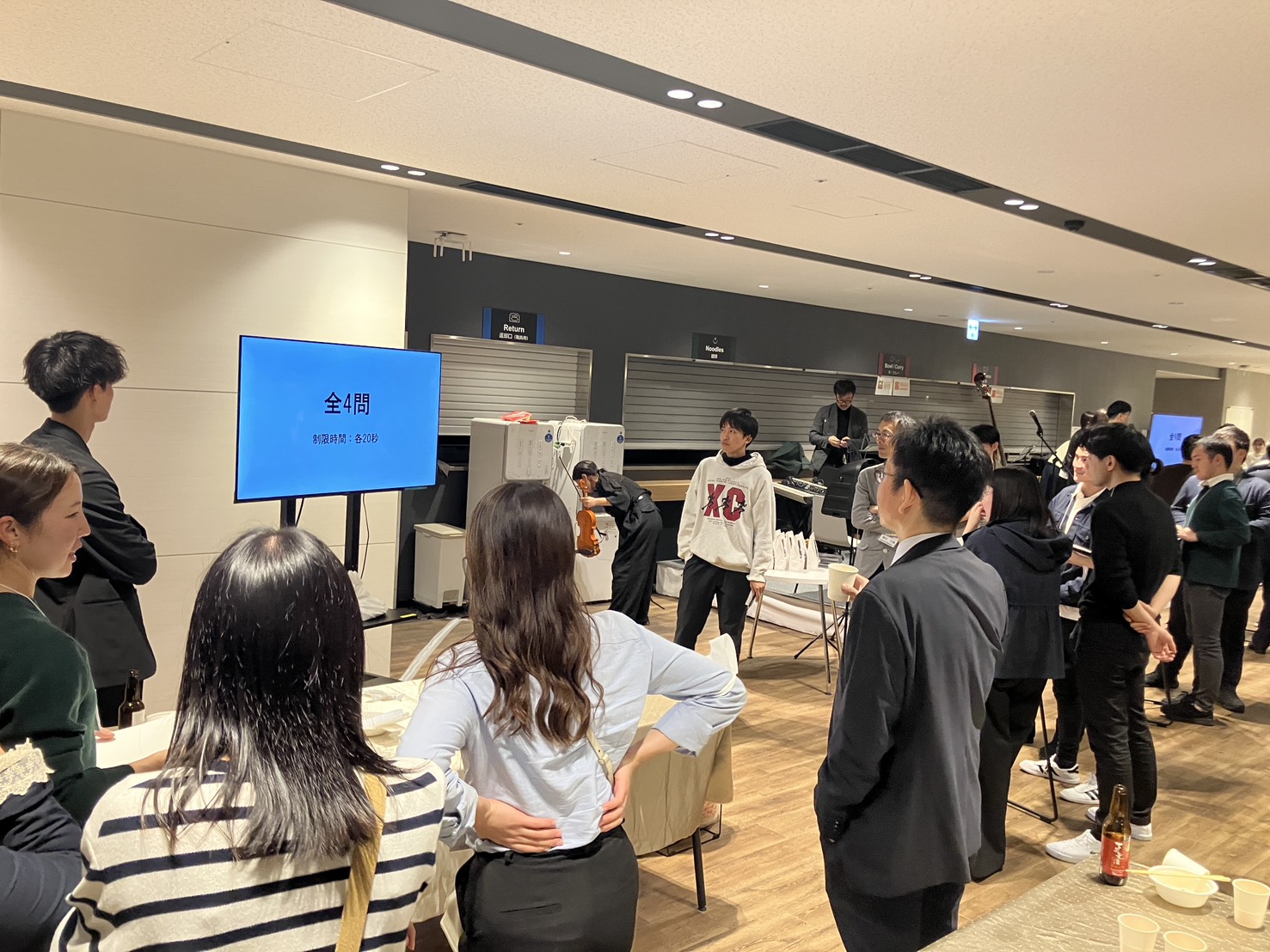 VHJ指定医要請講座